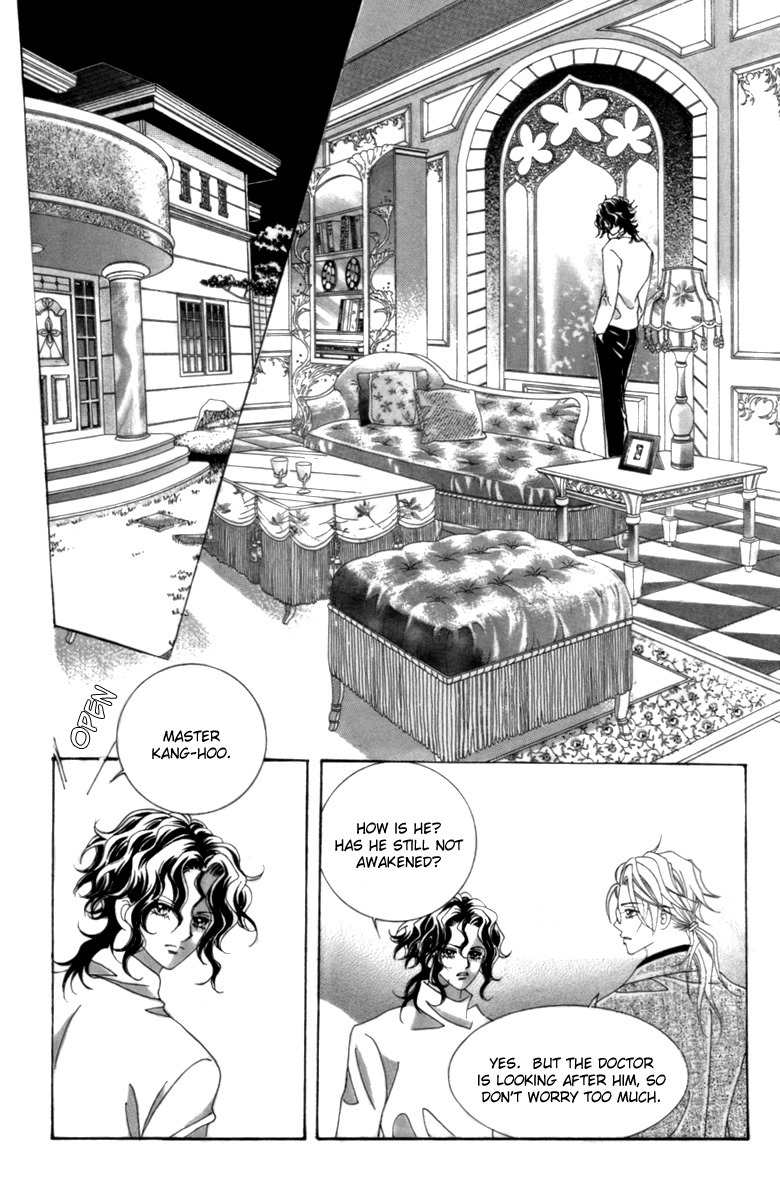 My Boyfriend is a Vampire Chapter 8 page 18 - Chapter 8