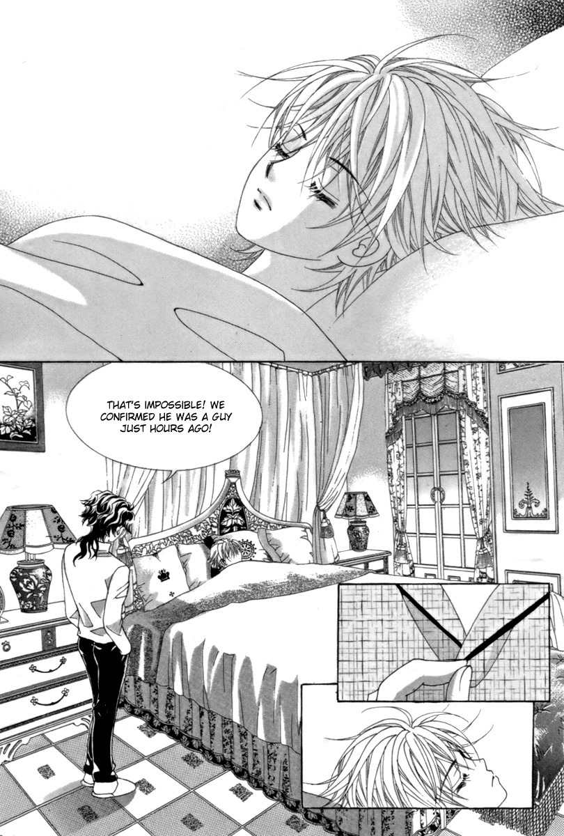 My Boyfriend is a Vampire Chapter 8 page 22 - Chapter 8