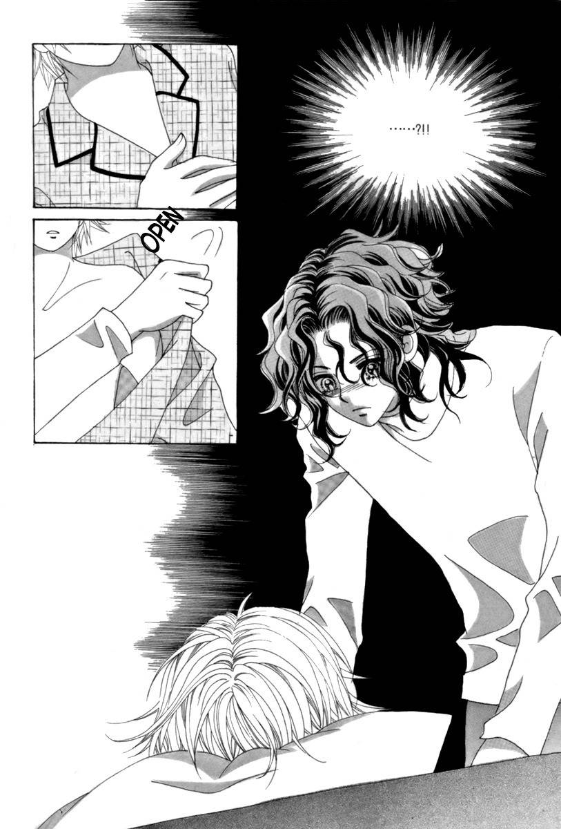 My Boyfriend is a Vampire Chapter 8 page 23 - Chapter 8