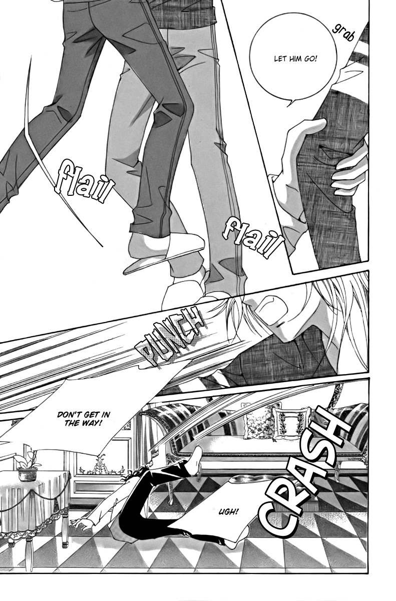 My Boyfriend is a Vampire Chapter 8 page 3 - Chapter 8