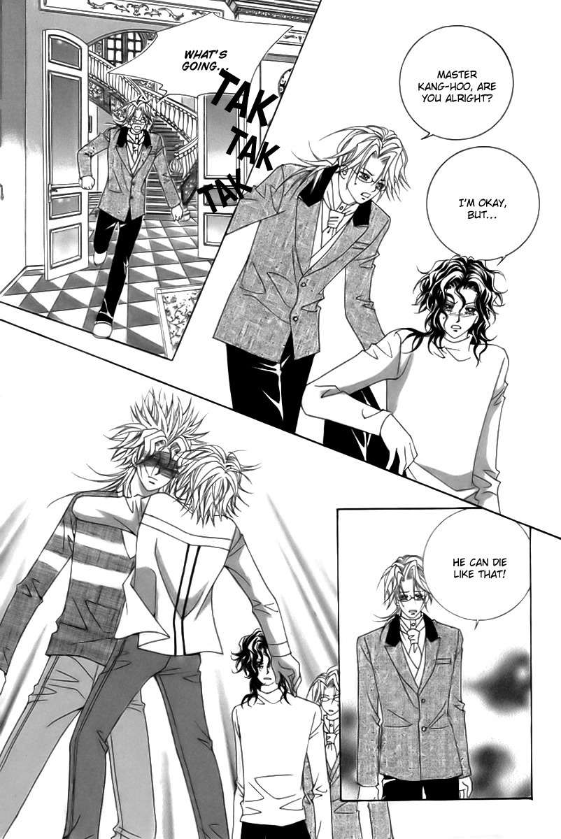 My Boyfriend is a Vampire Chapter 8 page 4 - Chapter 8