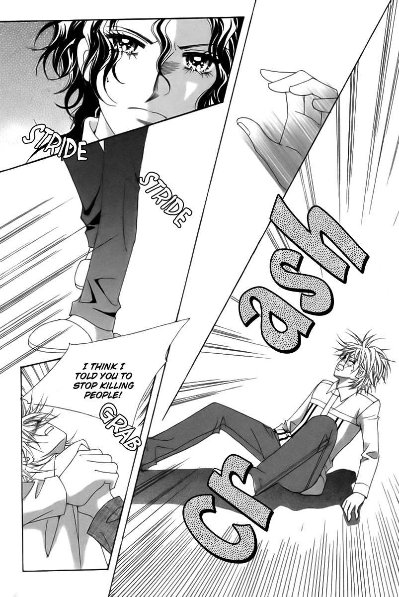 My Boyfriend is a Vampire Chapter 8 page 5 - Chapter 8