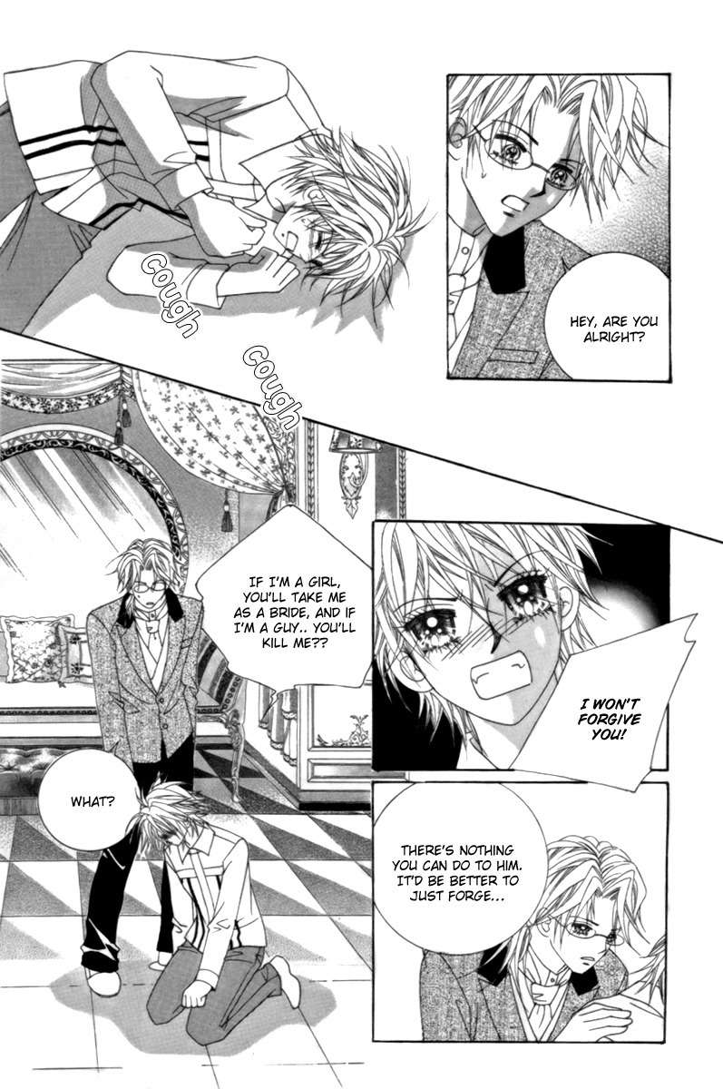 My Boyfriend is a Vampire Chapter 8 page 7 - Chapter 8