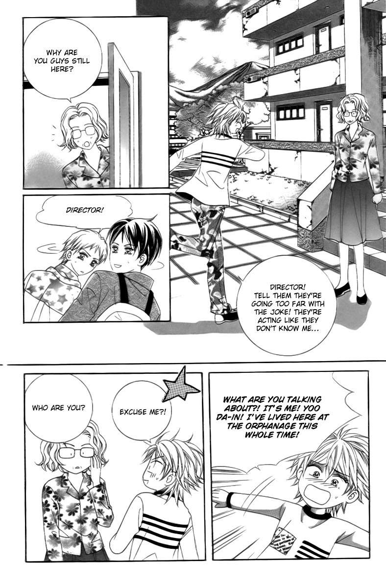 My Boyfriend is a Vampire Chapter 9 page 11 - Chapter 9