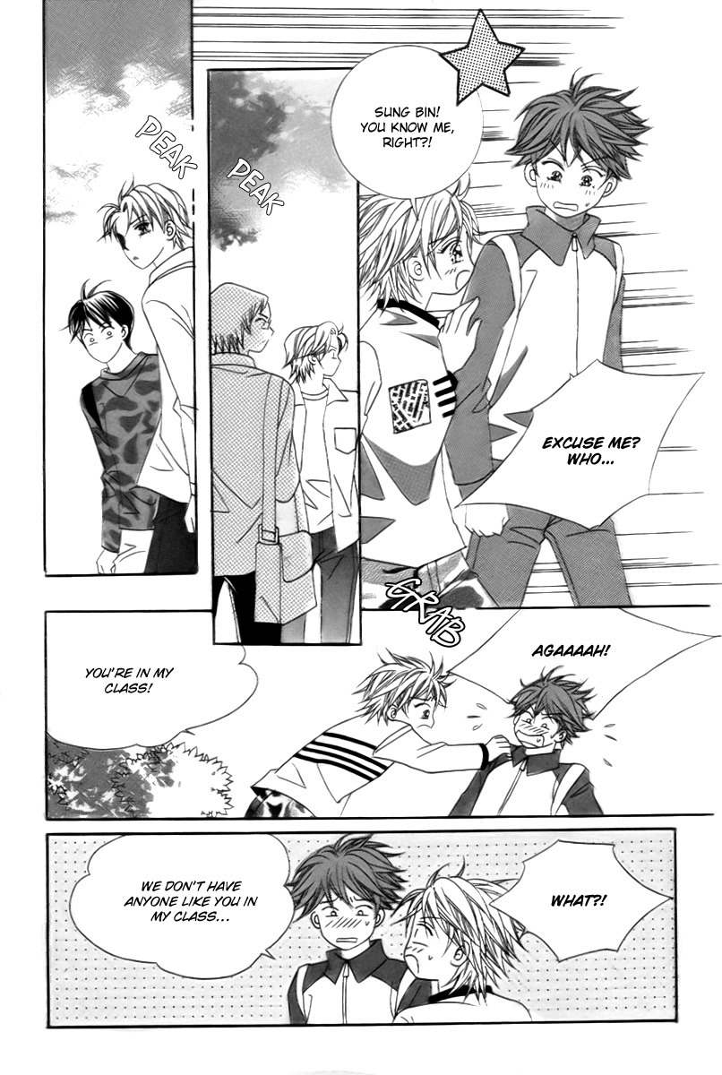My Boyfriend is a Vampire Chapter 9 page 13 - Chapter 9