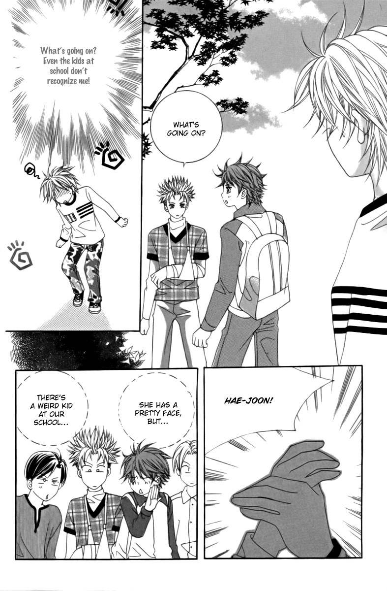 My Boyfriend is a Vampire Chapter 9 page 14 - Chapter 9