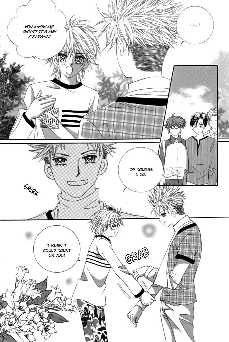 My Boyfriend is a Vampire Chapter 9 page 15 - Chapter 9