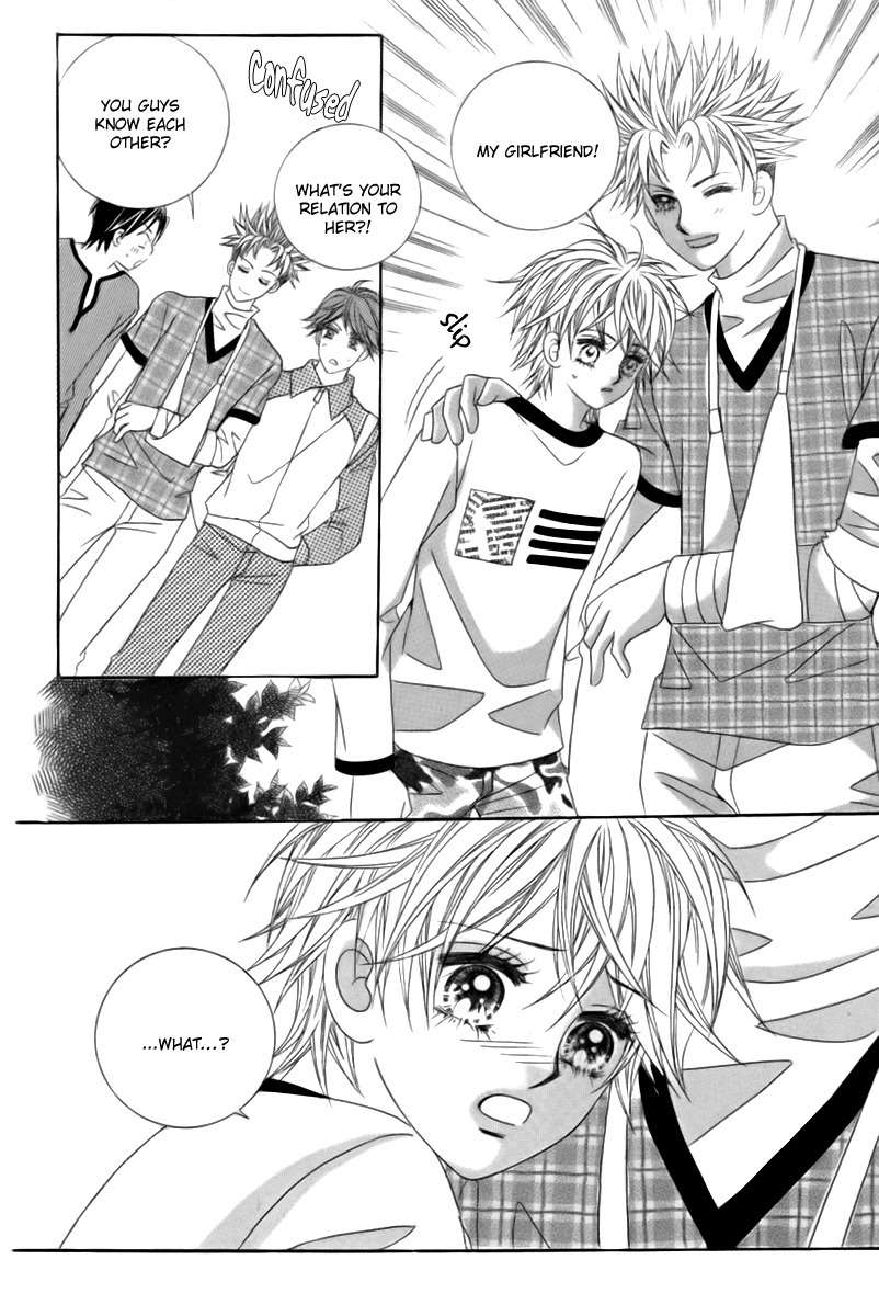 My Boyfriend is a Vampire Chapter 9 page 16 - Chapter 9