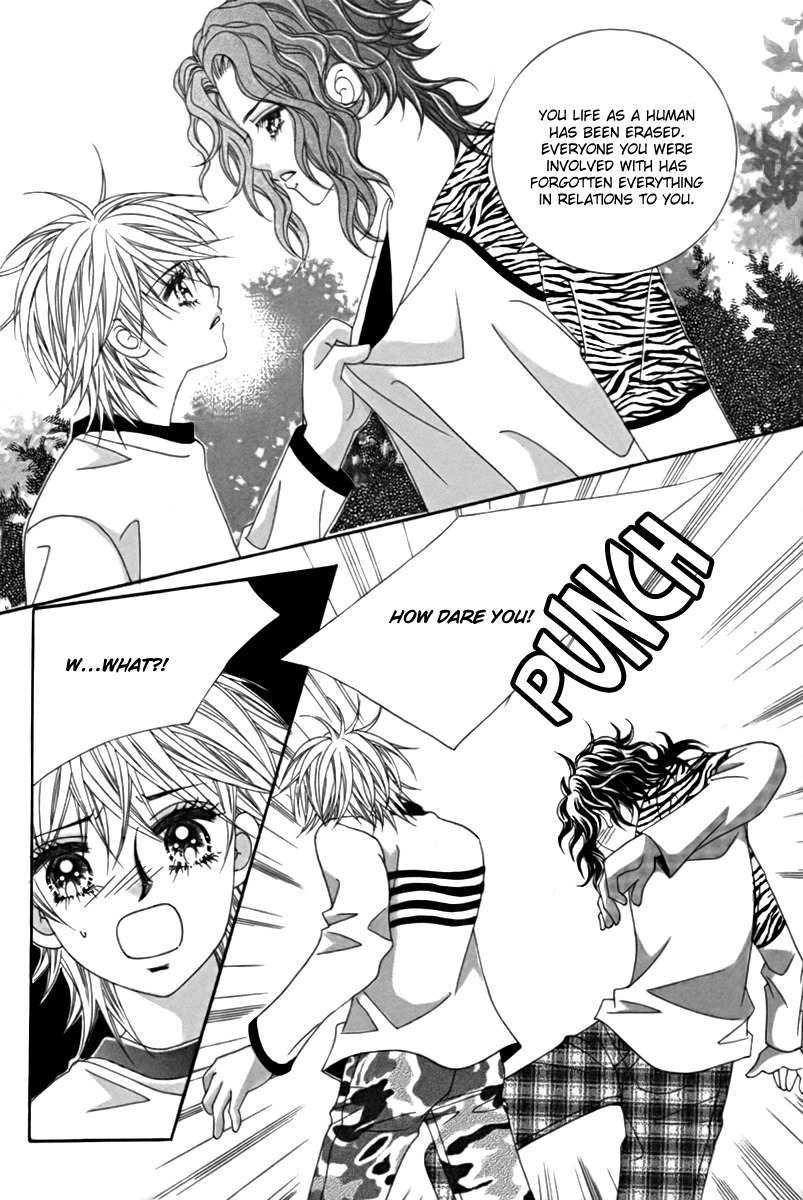 My Boyfriend is a Vampire Chapter 9 page 22 - Chapter 9