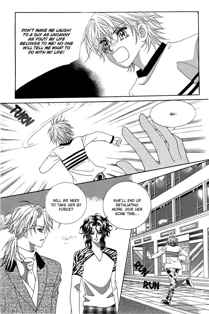 My Boyfriend is a Vampire Chapter 9 page 25 - Chapter 9