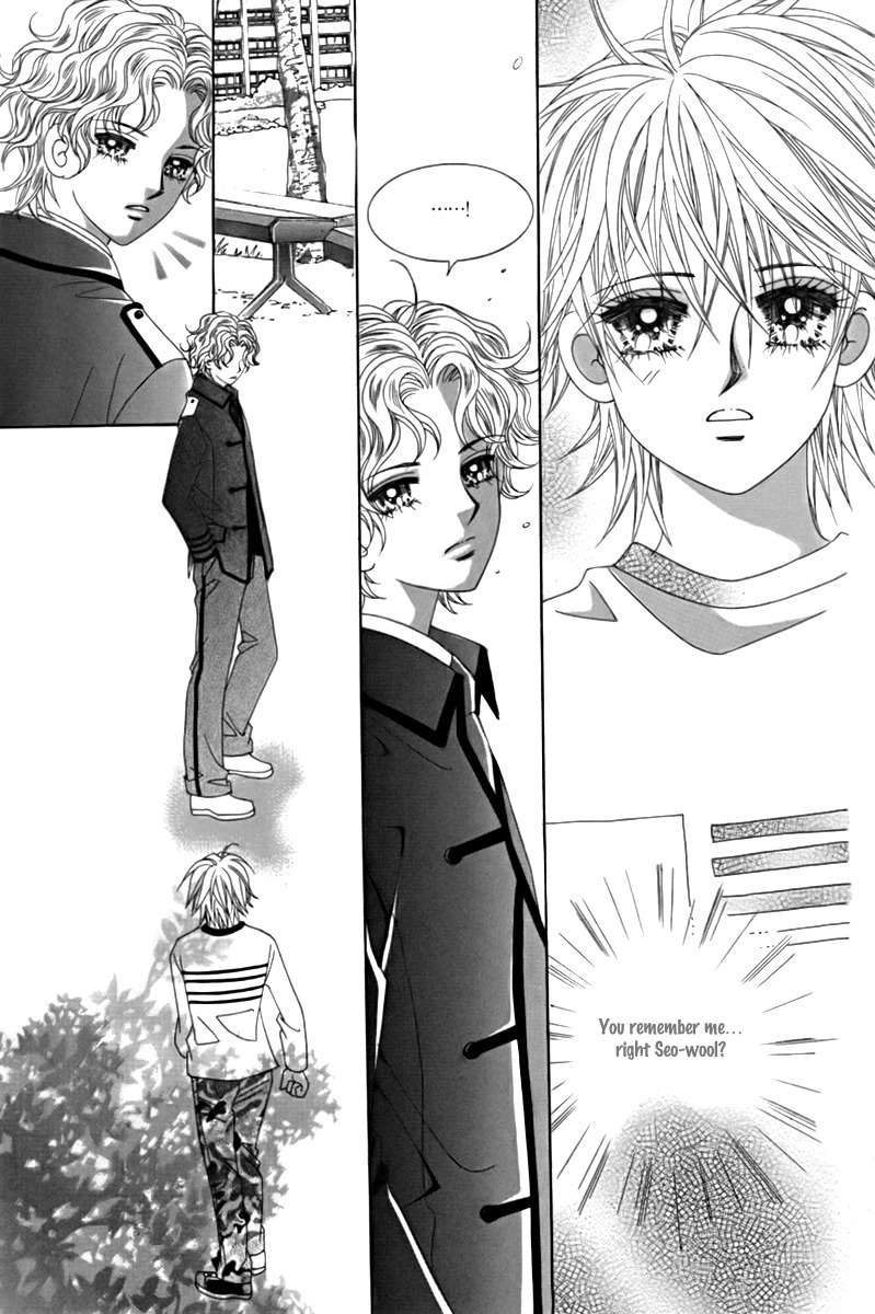 My Boyfriend is a Vampire Chapter 9 page 27 - Chapter 9