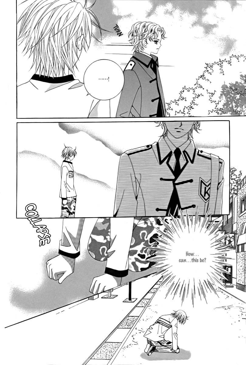 My Boyfriend is a Vampire Chapter 9 page 28 - Chapter 9