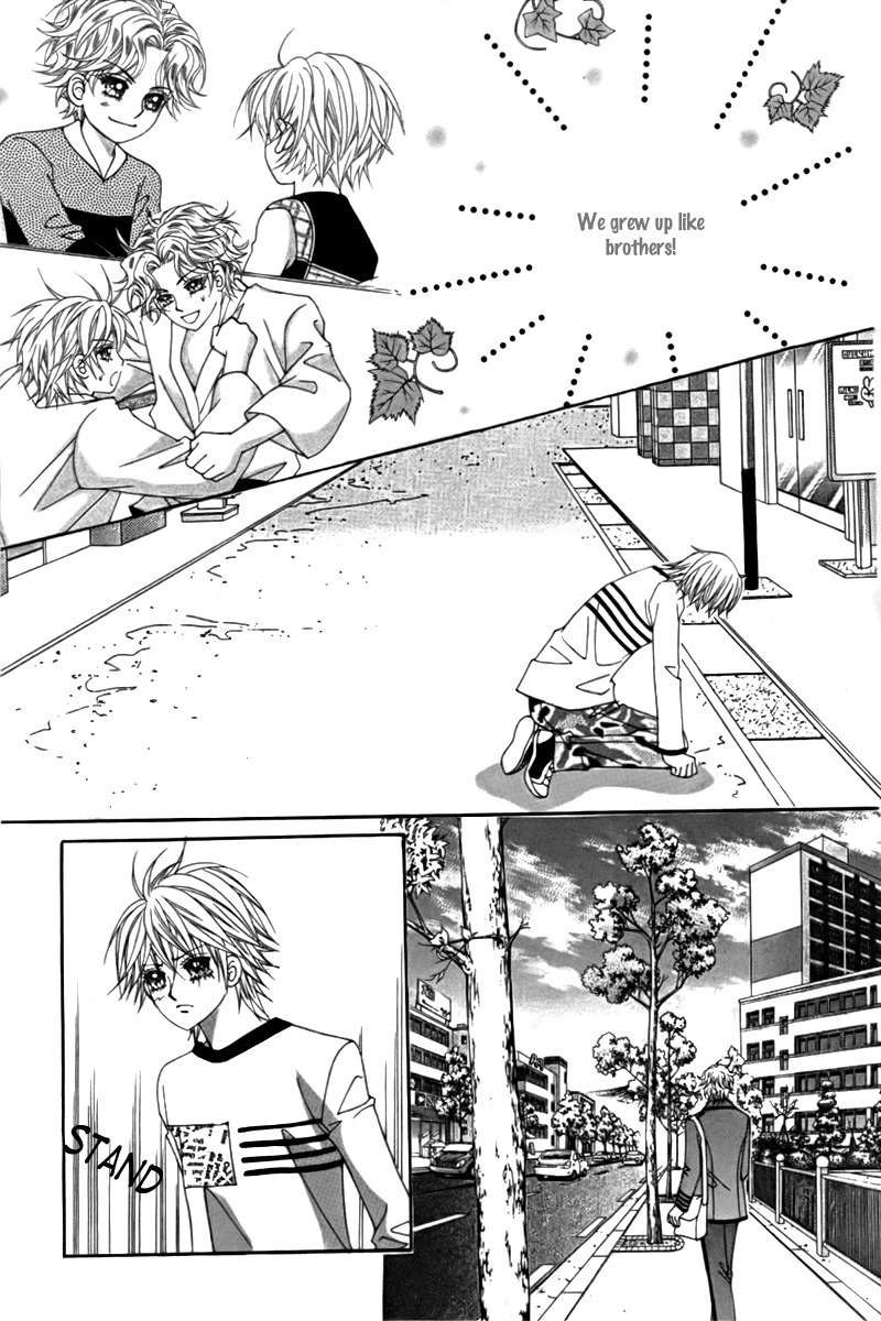 My Boyfriend is a Vampire Chapter 9 page 29 - Chapter 9