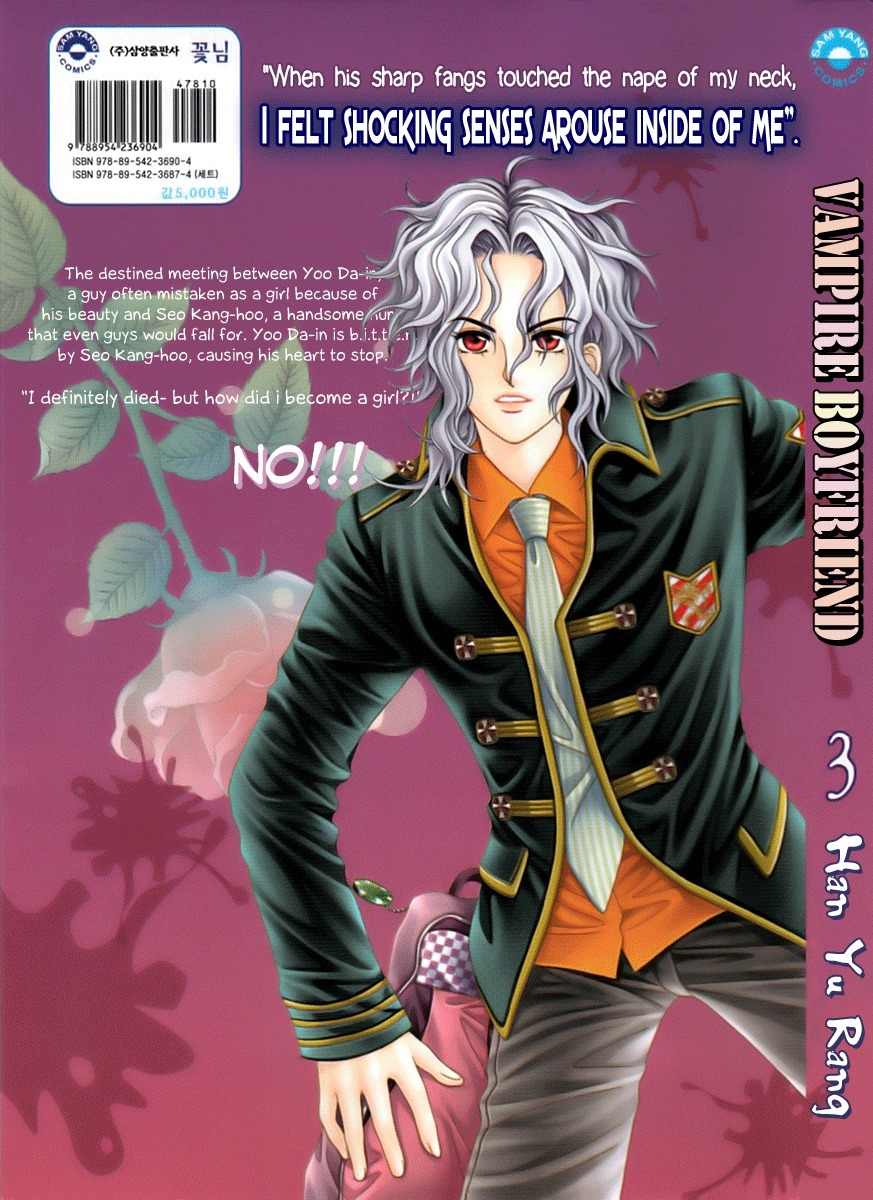 My Boyfriend is a Vampire Chapter 9 page 3 - Chapter 9