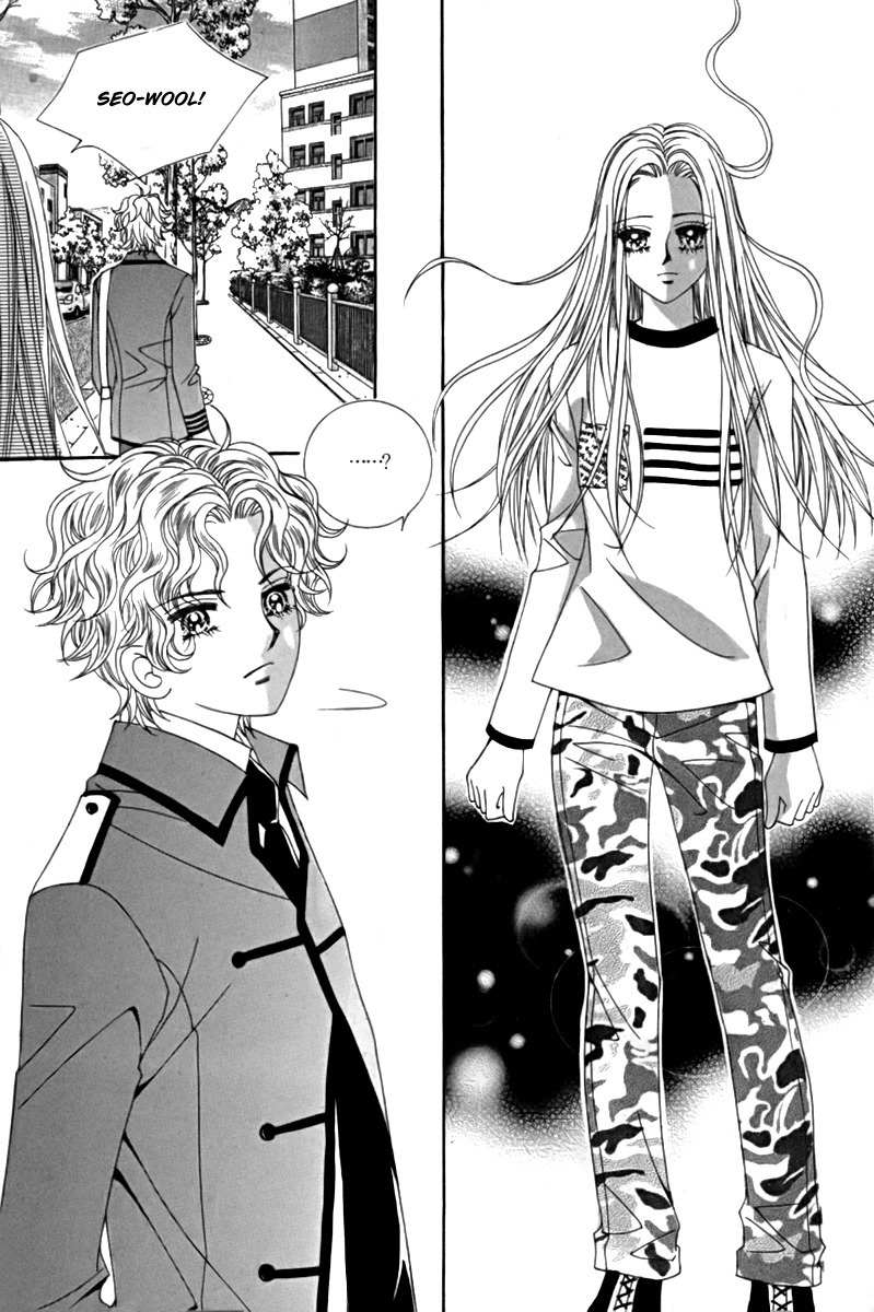 My Boyfriend is a Vampire Chapter 9 page 30 - Chapter 9