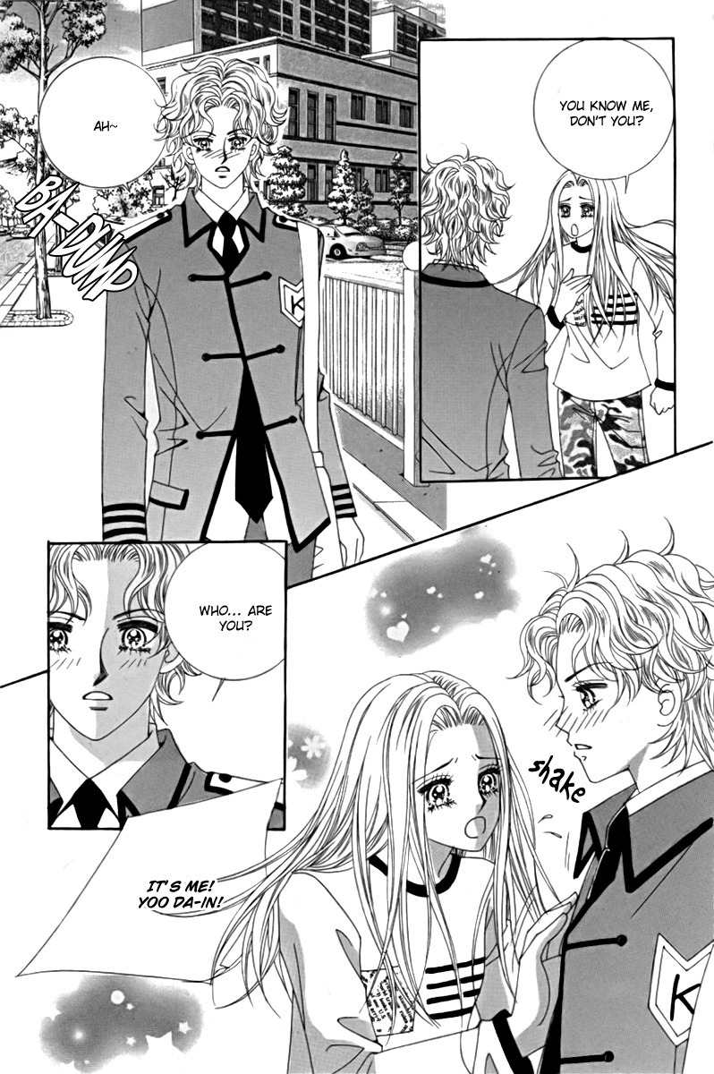 My Boyfriend is a Vampire Chapter 9 page 31 - Chapter 9