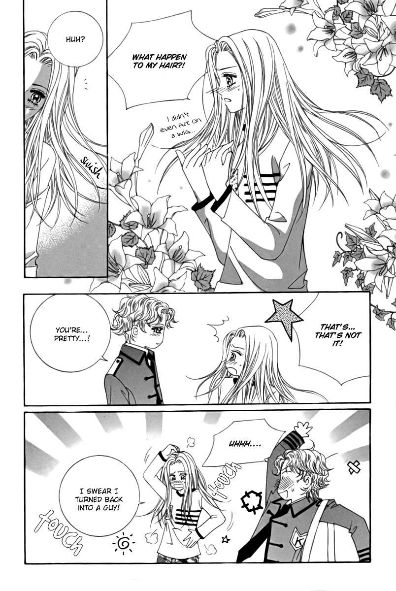 My Boyfriend is a Vampire Chapter 9 page 32 - Chapter 9