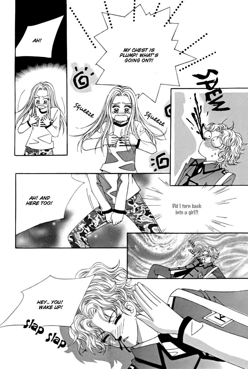 My Boyfriend is a Vampire Chapter 9 page 33 - Chapter 9