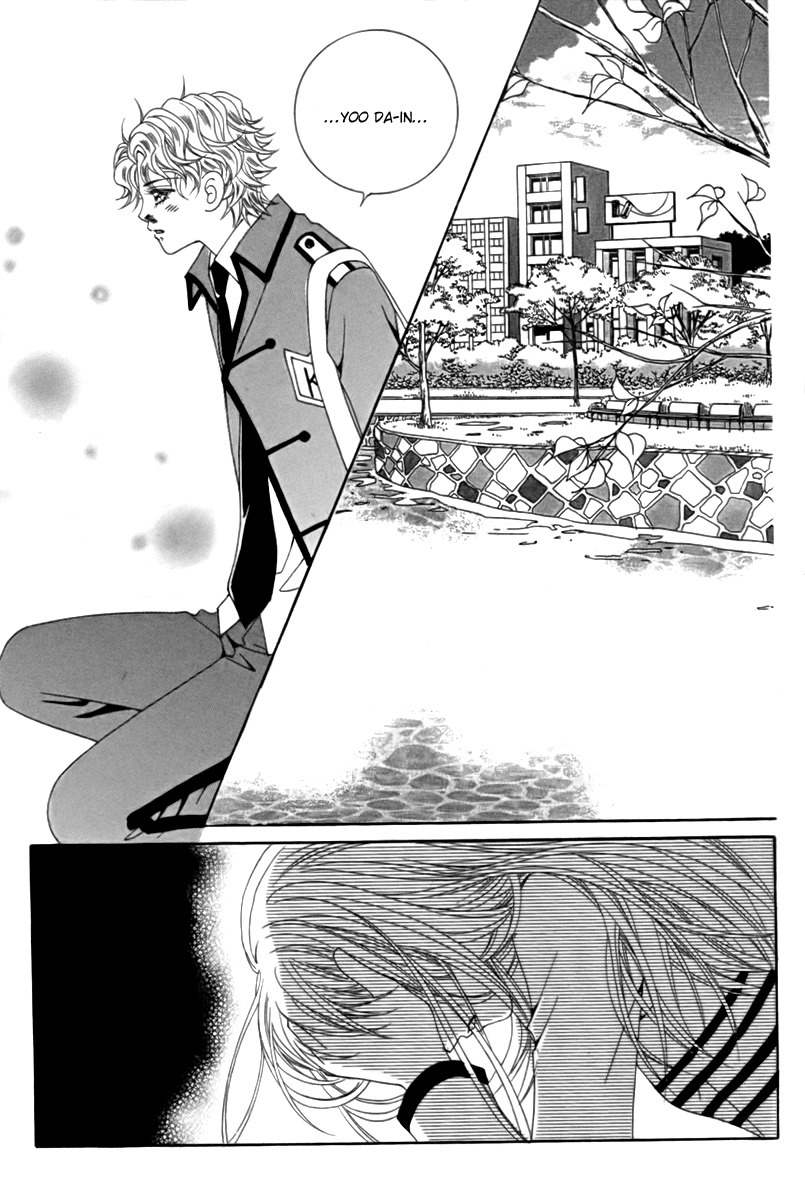 My Boyfriend is a Vampire Chapter 9 page 37 - Chapter 9