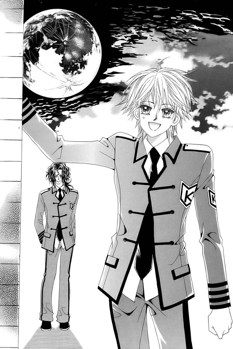 My Boyfriend is a Vampire Chapter 9 page 4 - Chapter 9