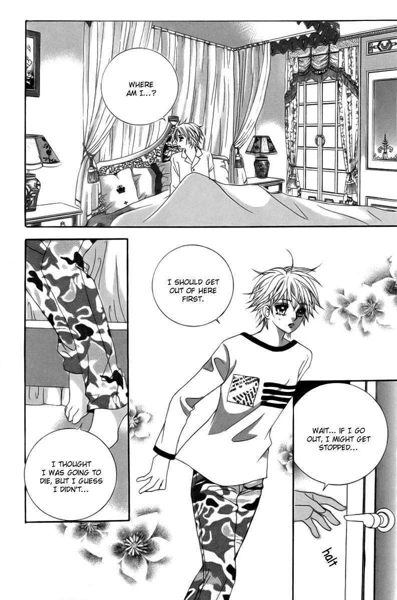 My Boyfriend is a Vampire Chapter 9 page 5 - Chapter 9
