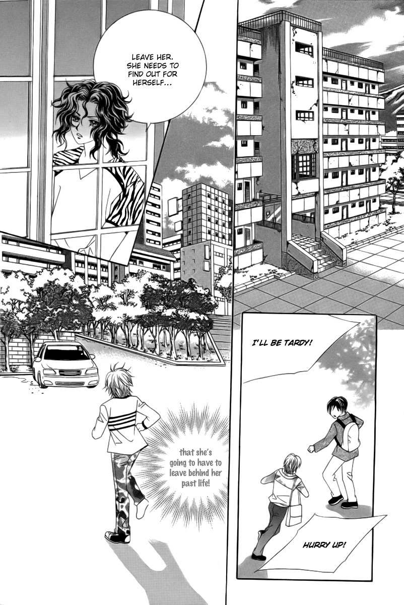 My Boyfriend is a Vampire Chapter 9 page 8 - Chapter 9