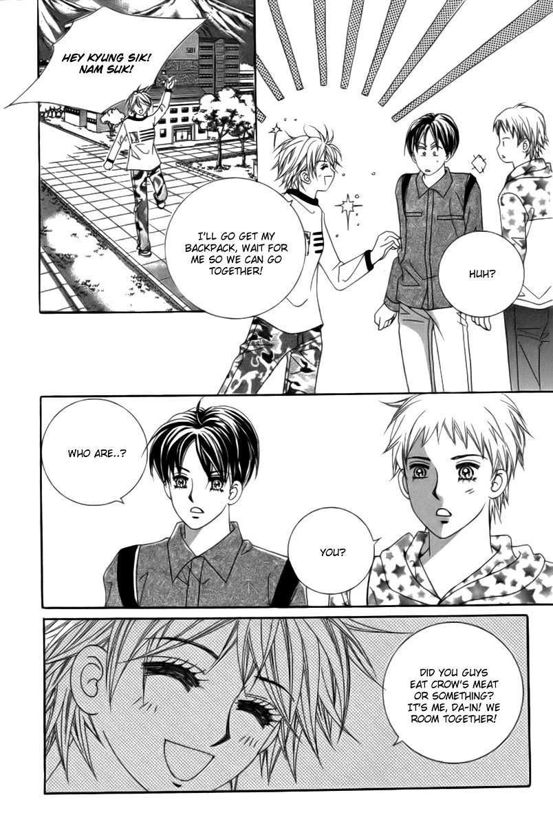 My Boyfriend is a Vampire Chapter 9 page 9 - Chapter 9