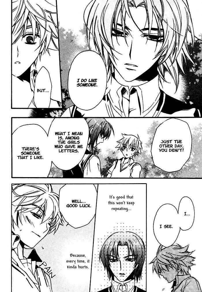 My Boyfriend, The Rabbit Chapter 0 page 19 - Chapter 0