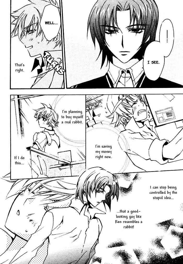 My Boyfriend, The Rabbit Chapter 0 page 21 - Chapter 0