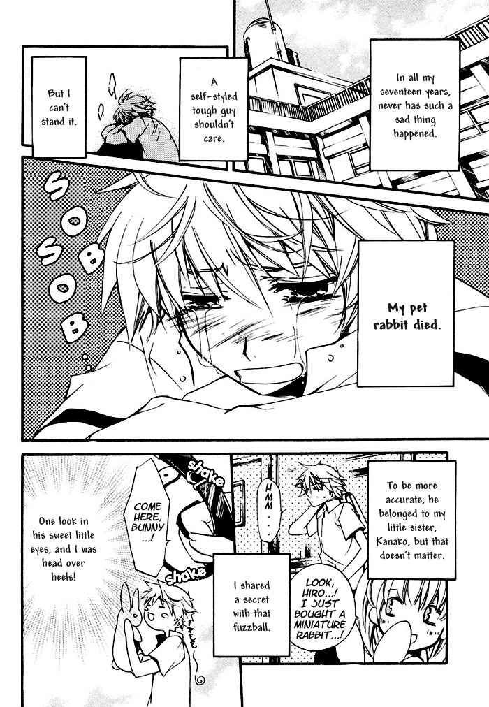 My Boyfriend, The Rabbit Chapter 0 page 3 - Chapter 0