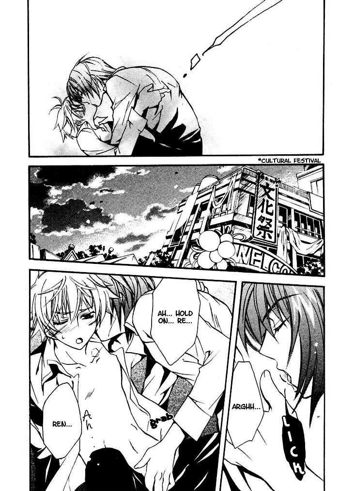 My Boyfriend, The Rabbit Chapter 0 page 30 - Chapter 0