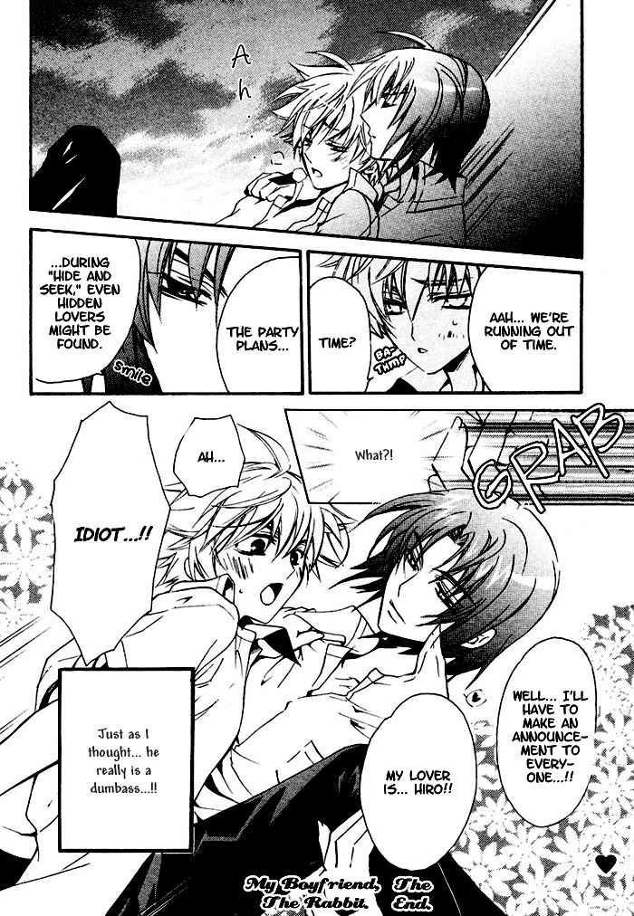 My Boyfriend, The Rabbit Chapter 0 page 33 - Chapter 0