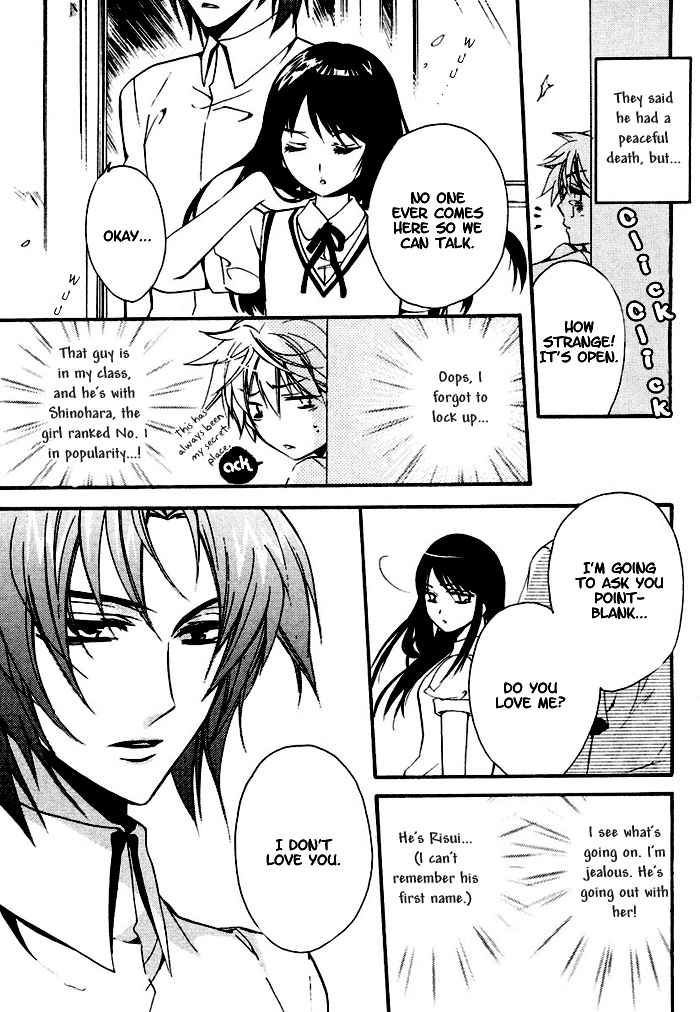 My Boyfriend, The Rabbit Chapter 0 page 4 - Chapter 0