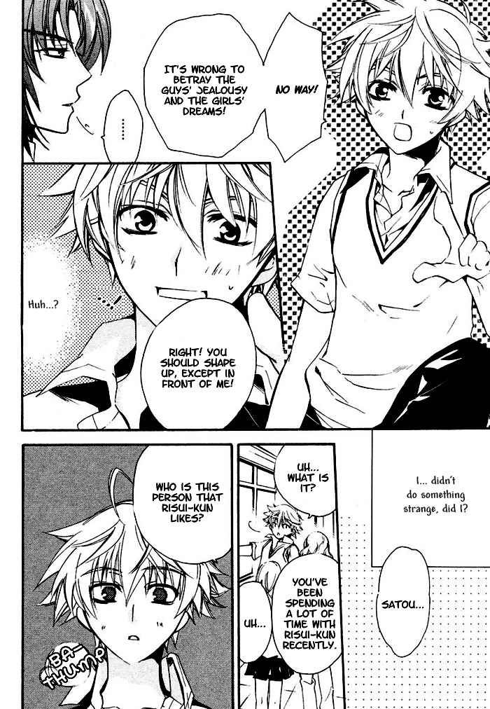 My Boyfriend, The Rabbit Chapter 1 page 17 - Chapter 1