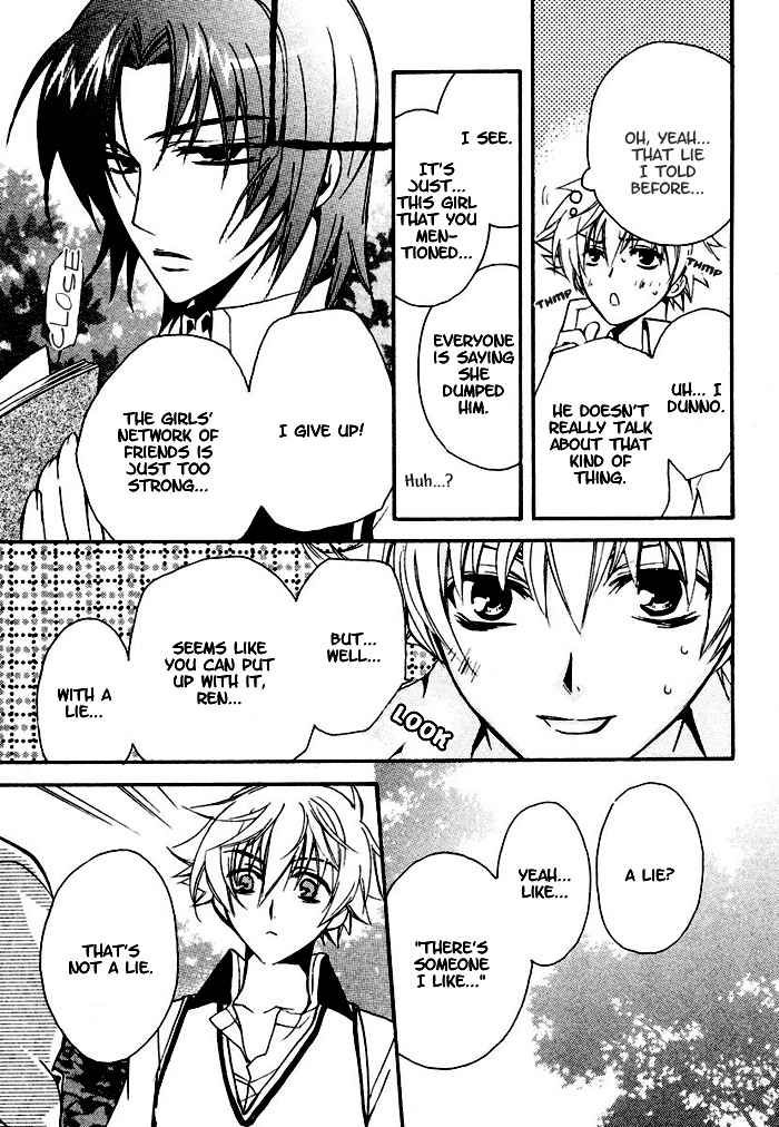 My Boyfriend, The Rabbit Chapter 1 page 18 - Chapter 1