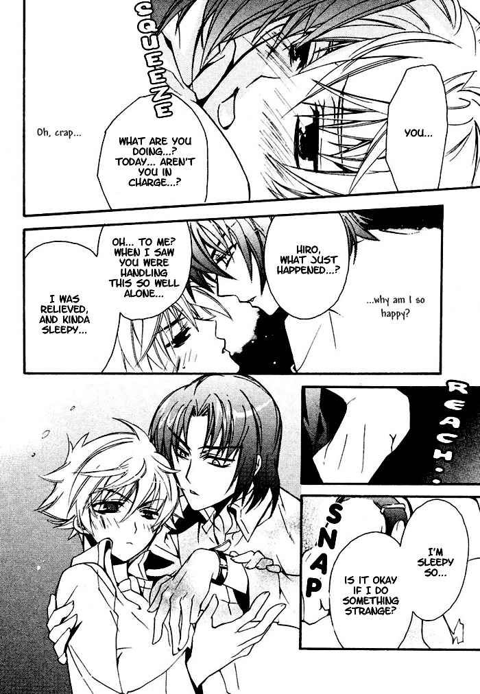 My Boyfriend, The Rabbit Chapter 1 page 25 - Chapter 1