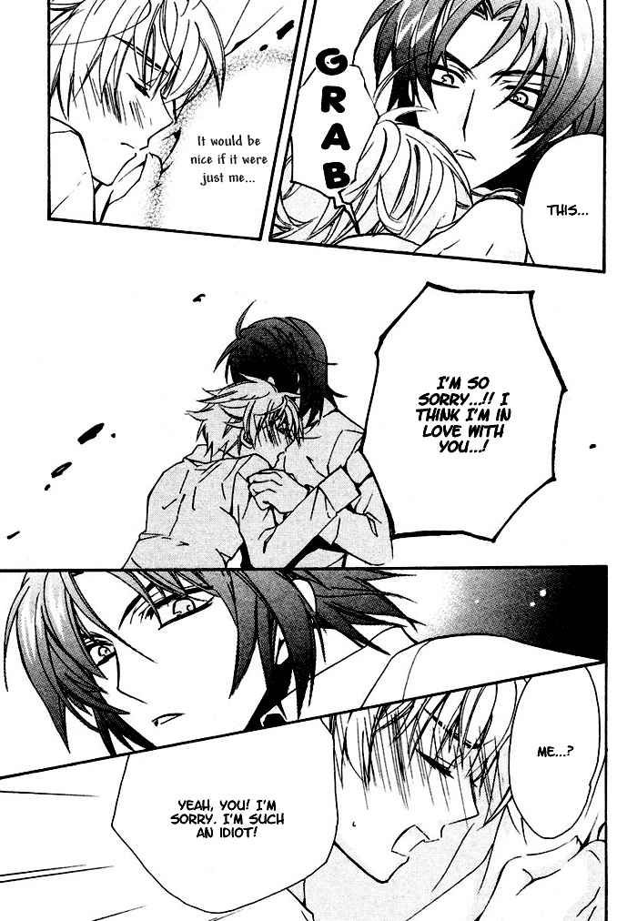 My Boyfriend, The Rabbit Chapter 1 page 26 - Chapter 1