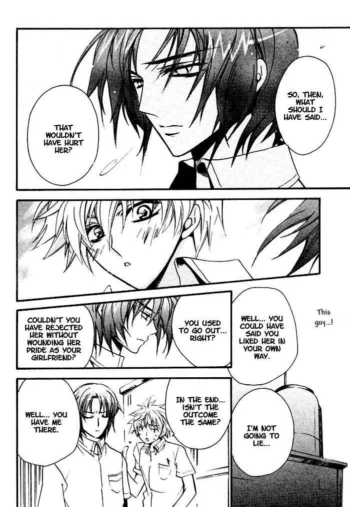 My Boyfriend, The Rabbit Chapter 1 page 9 - Chapter 1