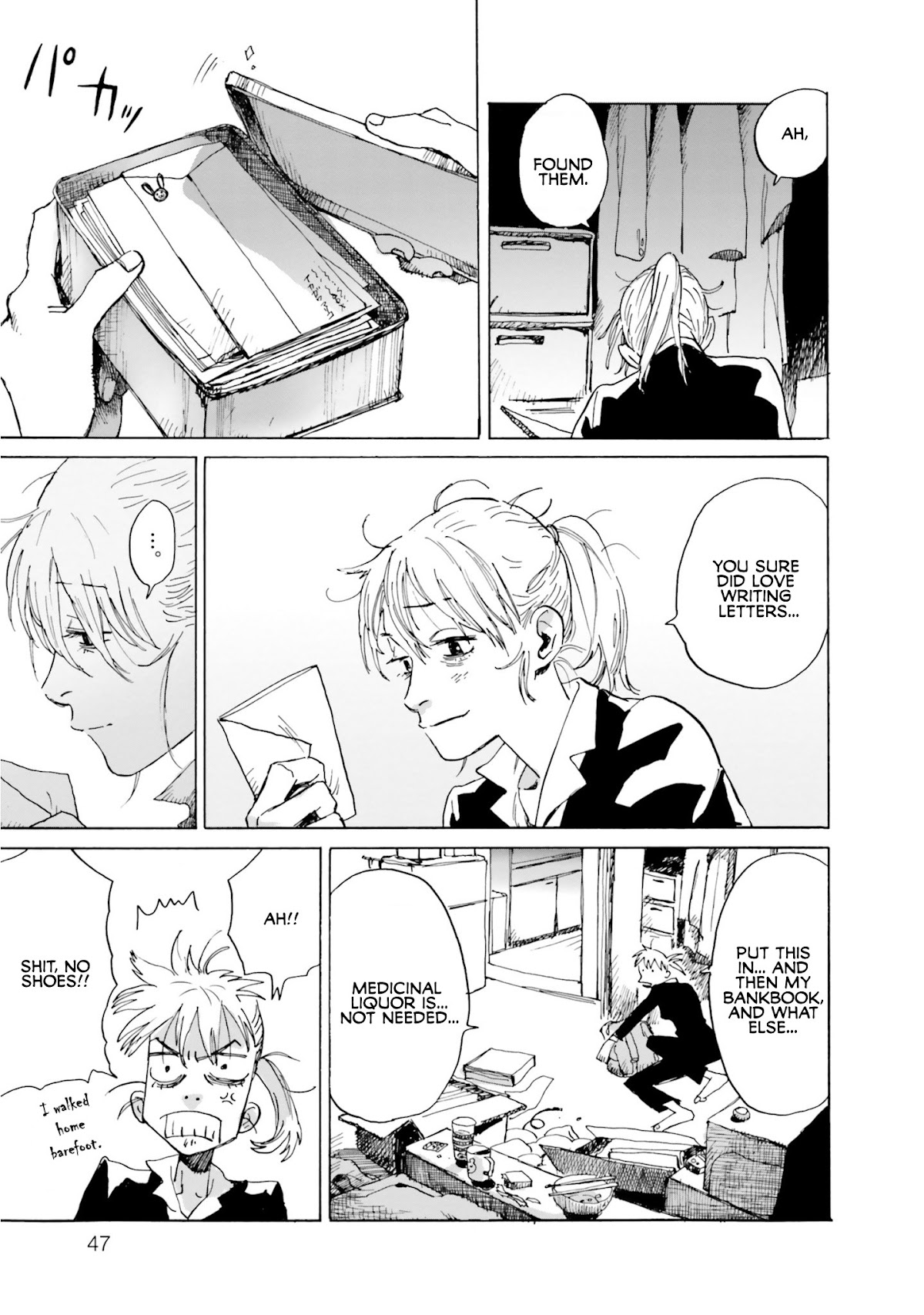 My Broken Mariko Chapter 2 page 11 - Chapter 2: Let's Go - Hawaii