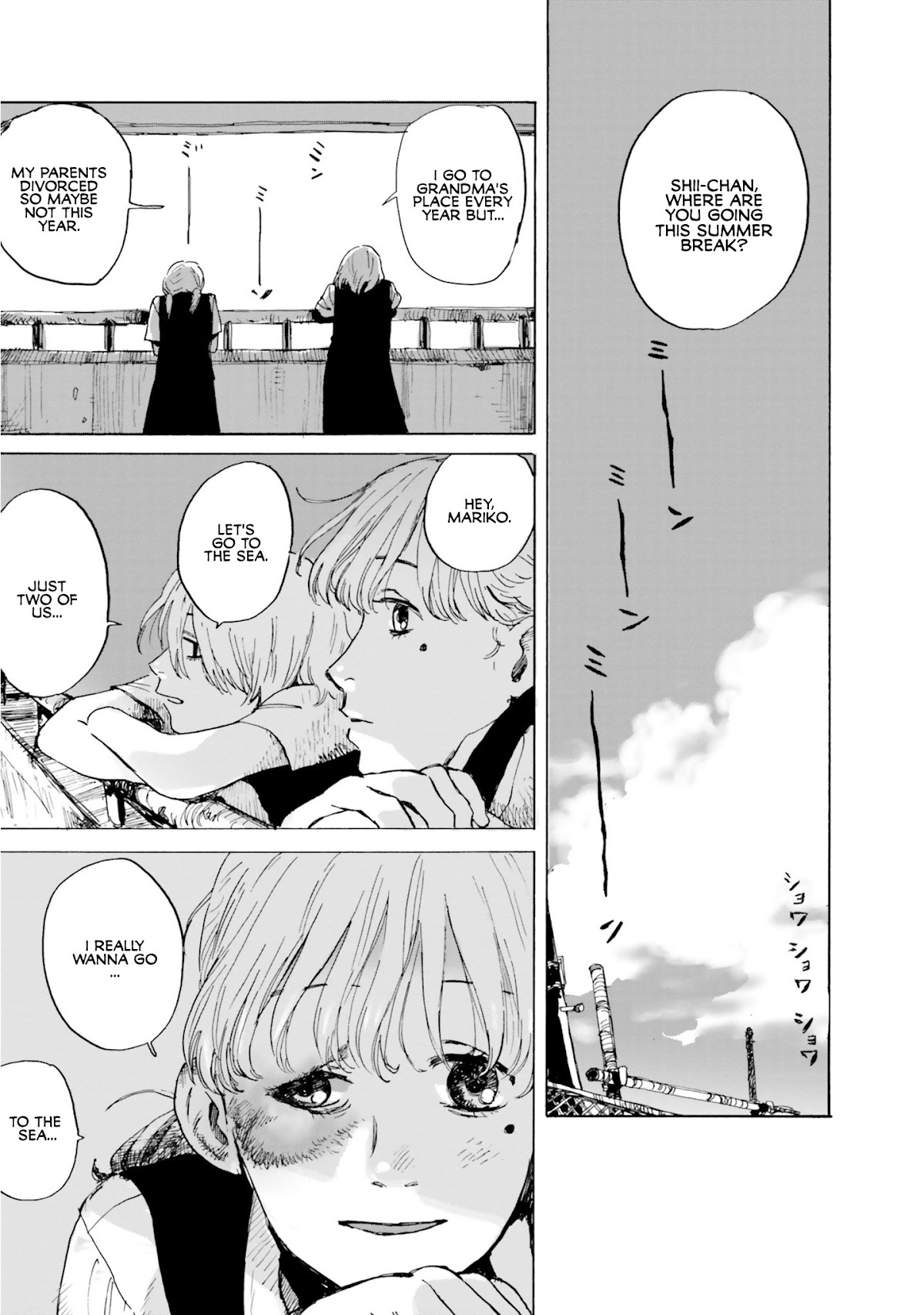 My Broken Mariko Chapter 2 page 13 - Chapter 2: Let's Go - Hawaii