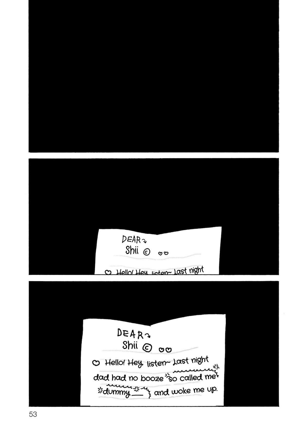 My Broken Mariko Chapter 2 page 17 - Chapter 2: Let's Go - Hawaii