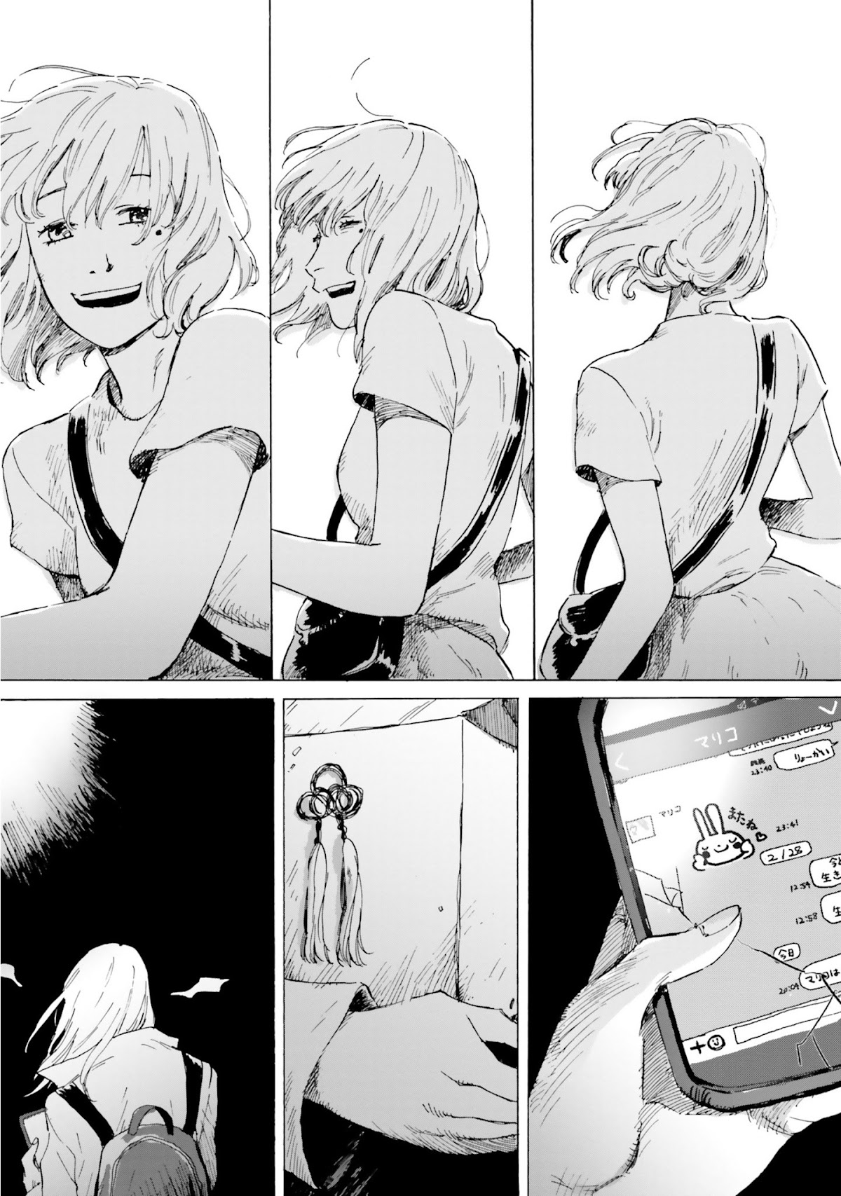 My Broken Mariko Chapter 2 page 21 - Chapter 2: Let's Go - Hawaii
