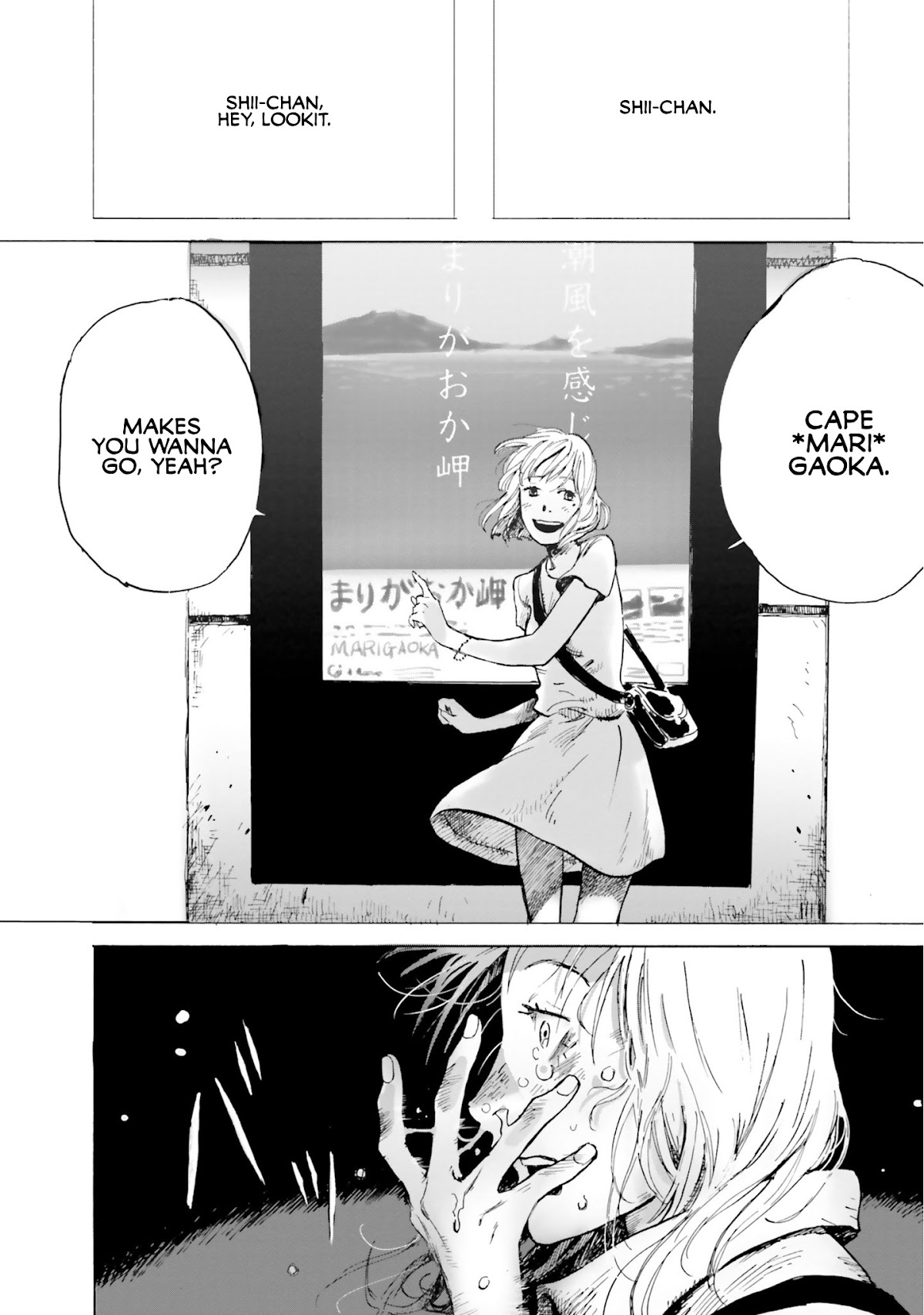 My Broken Mariko Chapter 2 page 25 - Chapter 2: Let's Go - Hawaii