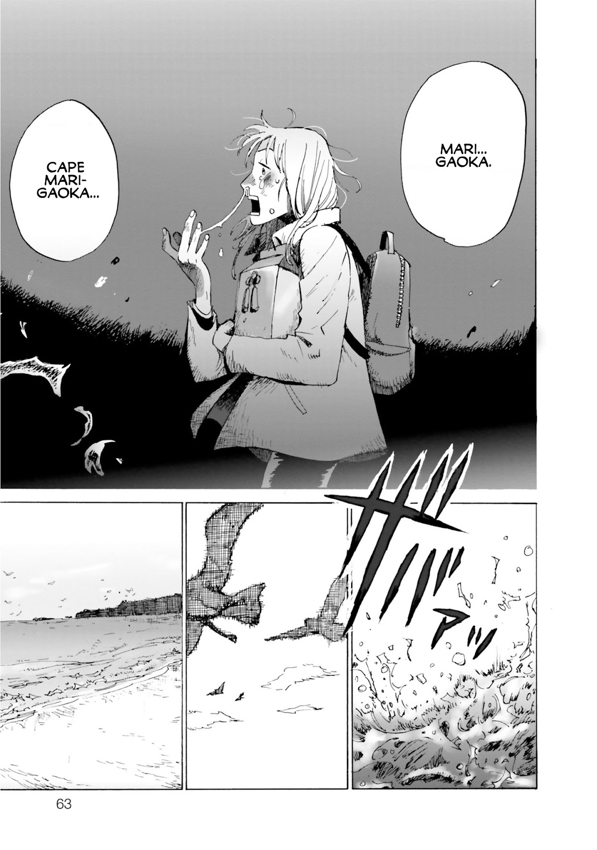 My Broken Mariko Chapter 2 page 26 - Chapter 2: Let's Go - Hawaii