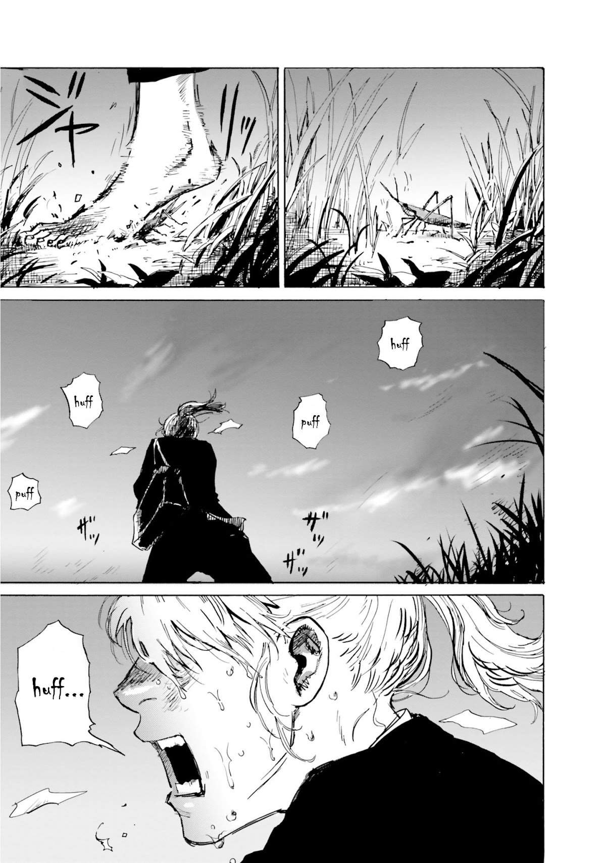 My Broken Mariko Chapter 2 page 3 - Chapter 2: Let's Go - Hawaii