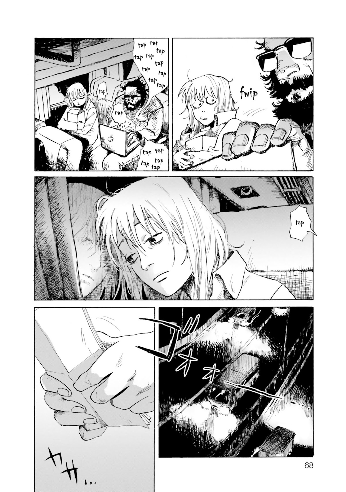 My Broken Mariko Chapter 2 page 31 - Chapter 2: Let's Go - Hawaii