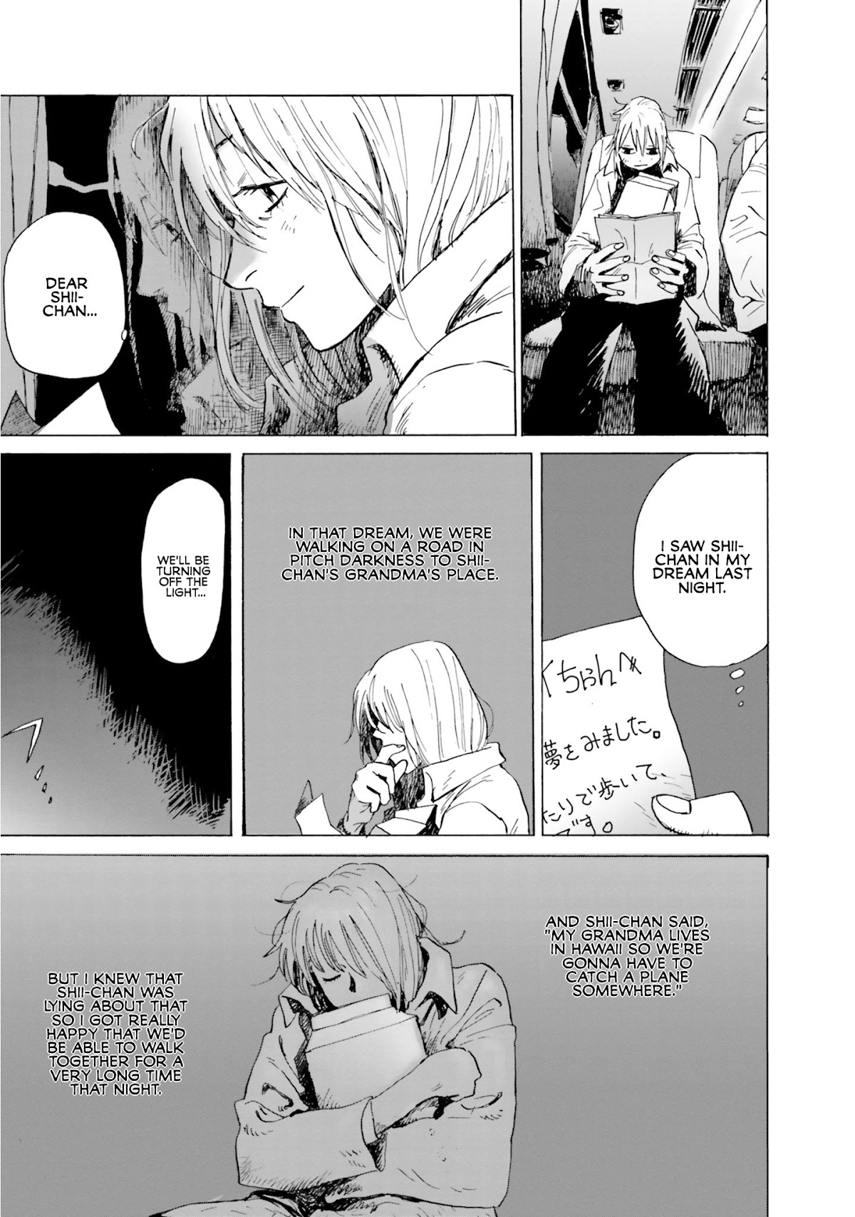 My Broken Mariko Chapter 2 page 32 - Chapter 2: Let's Go - Hawaii