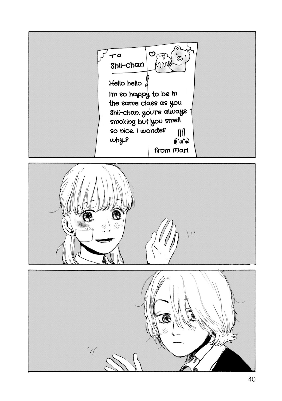 My Broken Mariko Chapter 2 page 4 - Chapter 2: Let's Go - Hawaii