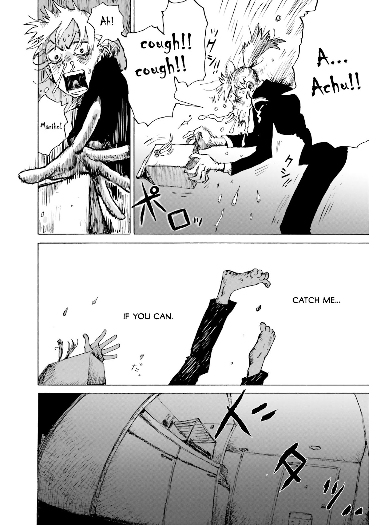 My Broken Mariko Chapter 2 page 8 - Chapter 2: Let's Go - Hawaii
