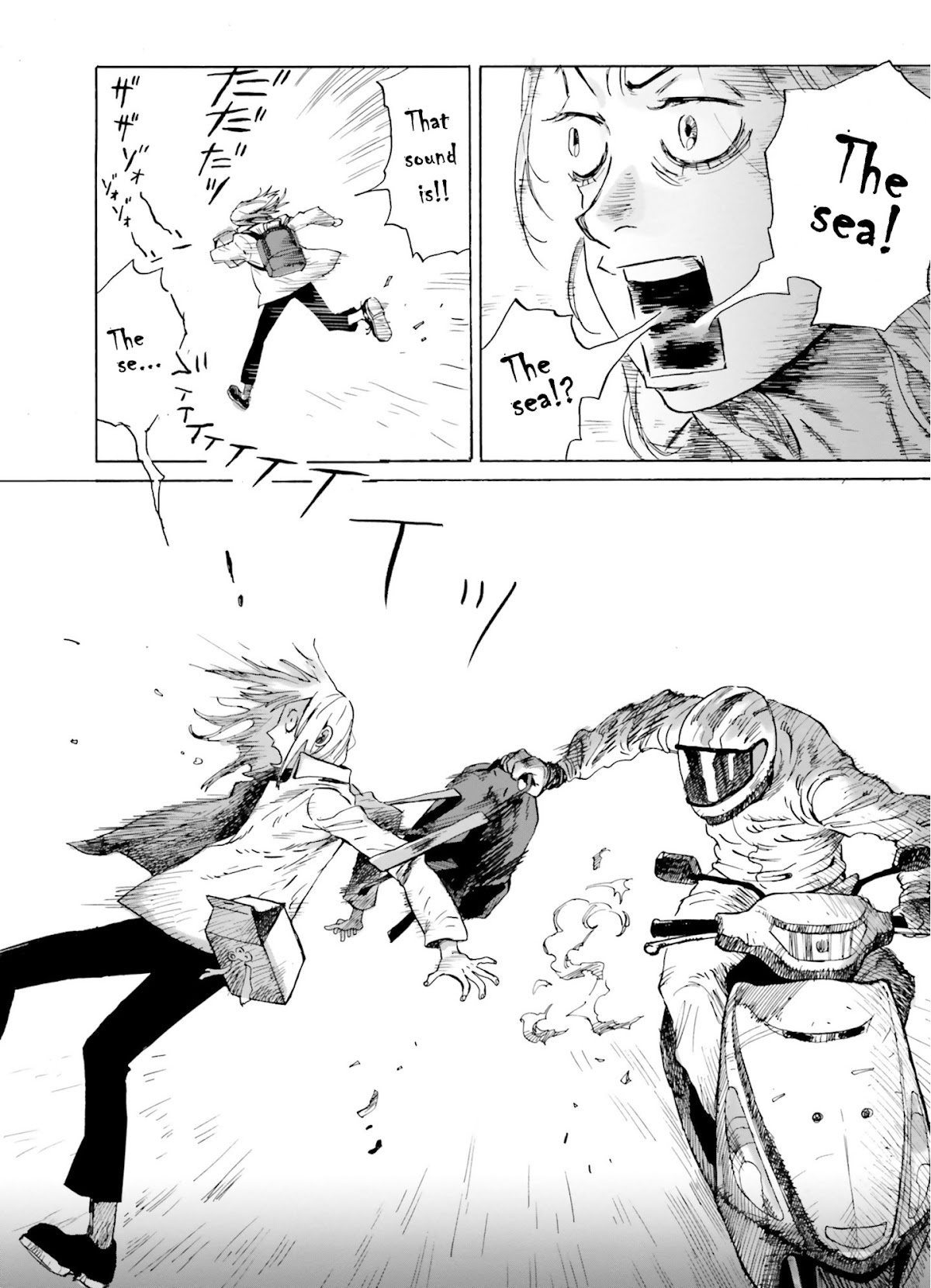 My Broken Mariko Chapter 3 page 14 - Chapter 3